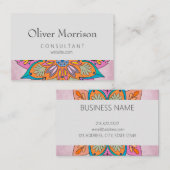 インドカラフル円：装飾曼荼羅 ロイヤリティカード (正面/裏面)