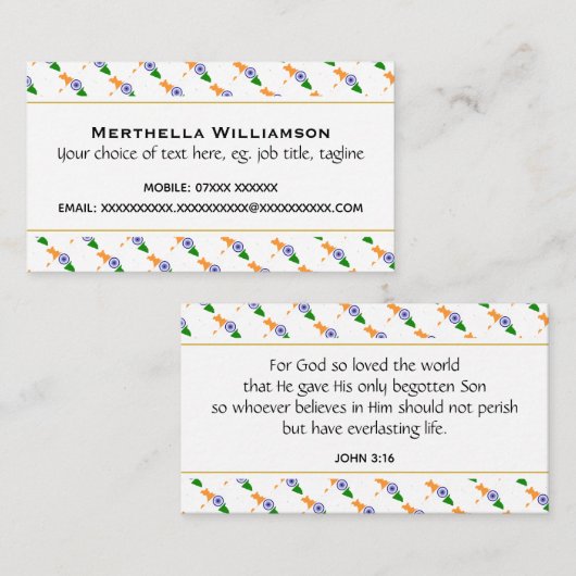 インドクリスチャン聖なる書物、 経典ジョン3:16 名刺 (正面/裏面)