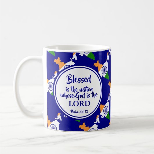 インドスタイリッシュ国賛美モノグラムの贈り物 コーヒーマグカップ (左)