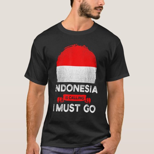 インドネシアが呼んでいる、私は行かねば インドネシアの伝統 Tシャツ (正面)