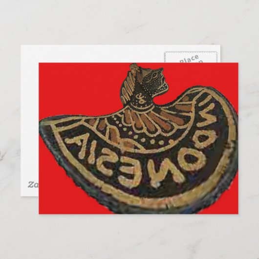 インドネシアのジャワの影人形文化芸術 ポストカード (正面/裏面)