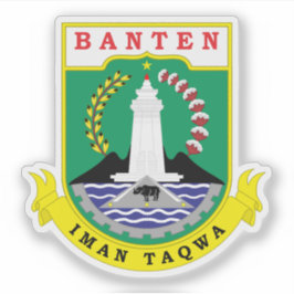 インドネシアのバンテン州の紋章 シール