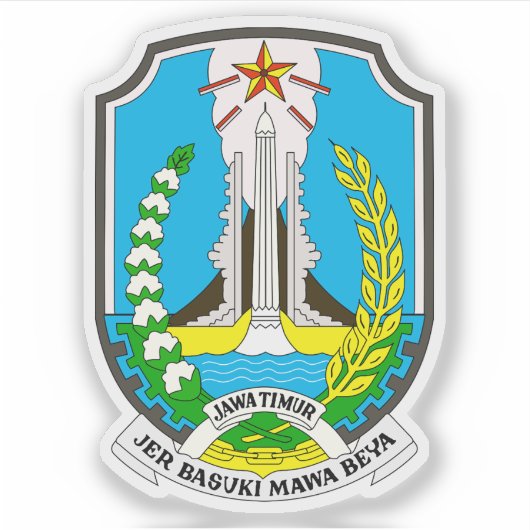インドネシアの東ジャワ州の紋章 シール (正面)