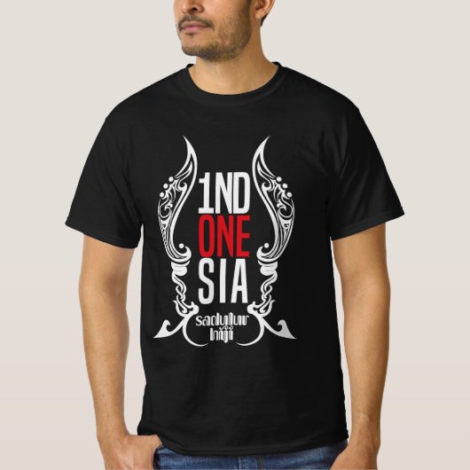 インドネシアサドゥルールHiji Tシャツ (正面)