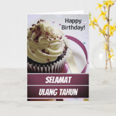 インドネシアセラマットウランタフンインドネシア誕生日 カード (黄色い花)