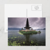 インドネシアバリウルンダヌ寺院 ポストカード (正面/裏面)