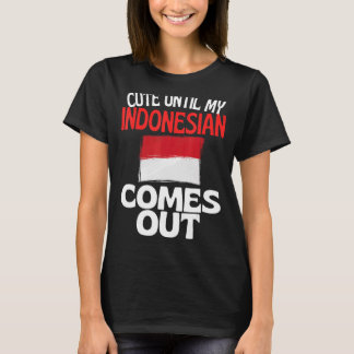 インドネシア人が出るま来でかわいい Tシャツ