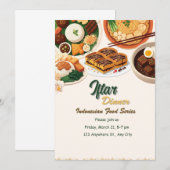 インドネシア料理シリーズのご招待 招待状 (正面/裏面)