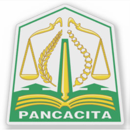 インドネシア、アチェ州の紋章 シール