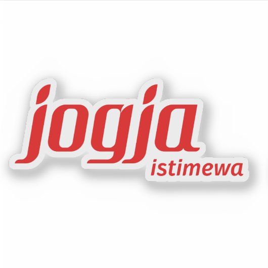 インドネシア，ジョグジャカルタのロゴの特別地域 シール (正面)