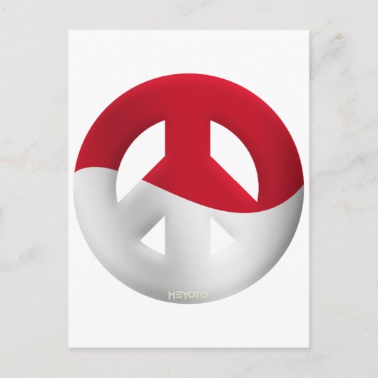 インドネシア ポストカード (正面)