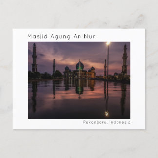 インドネシア，リアウ，ペカンバル， Masjid Agung An Nur ポストカード