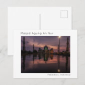 インドネシア,リアウ,ペカンバル, Masjid Agung An Nur ポストカード (正面/裏面)
