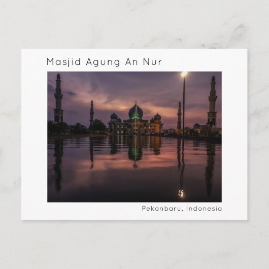 インドネシア,リアウ,ペカンバル, Masjid Agung An Nur ポストカード (正面)