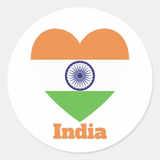 インドハート国旗 ラウンドシール (正面)