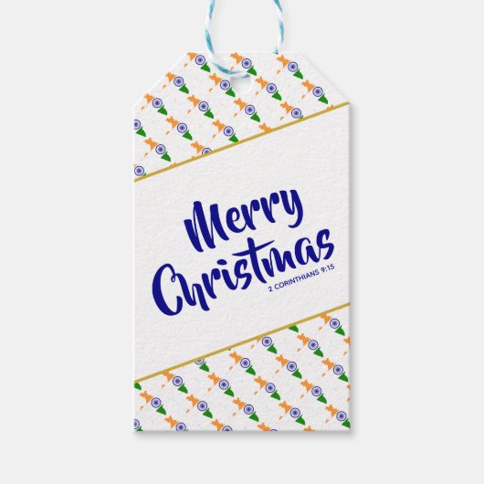 インドメリークリスマスカスタム聖なる書物、 経典 ギフトタグ (正面)