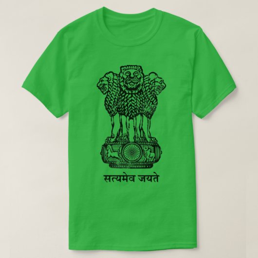 インドヴィンテージルック国旗のデザイン Tシャツ (デザイン正面)