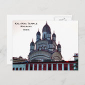 インドヴィンテージ観光旅行の追加 ポストカード (正面/裏面)