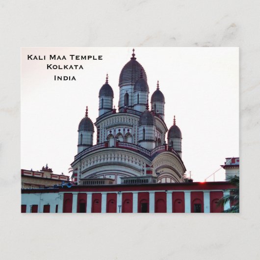 インドヴィンテージ観光旅行の追加 ポストカード (正面)