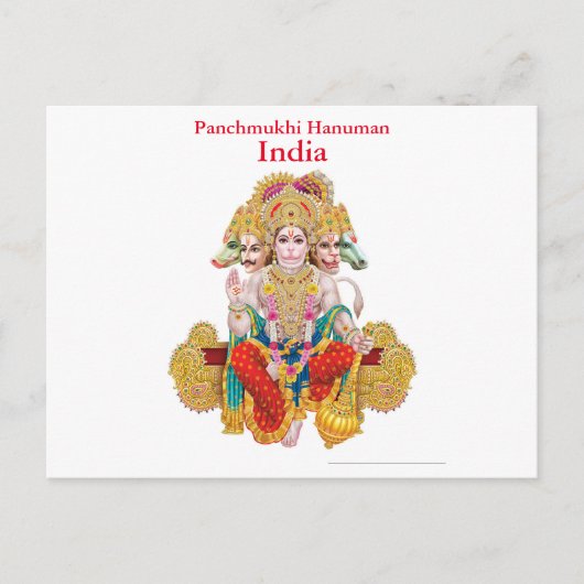 インドヴィンテージ観光旅行の追加 ポストカード (正面)