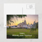 インドヴィンテージ観光旅行の追加 ポストカード (正面/裏面)
