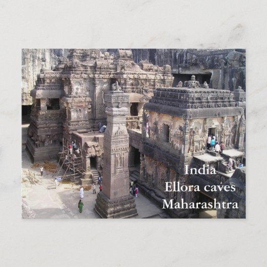 インドヴィンテージ観光旅行の追加 ポストカード (正面)