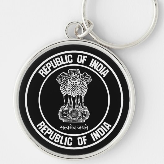 インド丸エンブレム キーホルダー (正面)