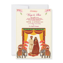 インド伝統の王族風結婚式の招待状 R