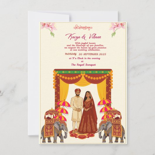 インド伝統の王族風結婚式の招待状 R 招待状 (正面)