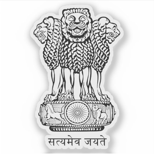 インド共和国の紋章 シール (正面)