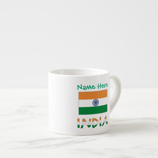インド国旗の名前入り エスプレッソカップ (正面右)