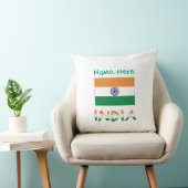 インド国旗スクエア クッション (椅子)