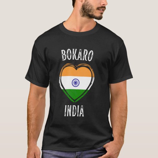 インド国旗ハート ボカロ市 Tシャツ (正面)