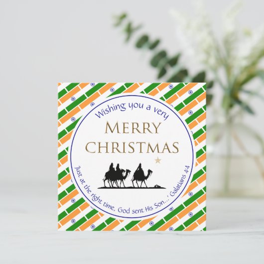 インド国旗3賢者インディアンクリスマス シーズンカード (スタンド正面)