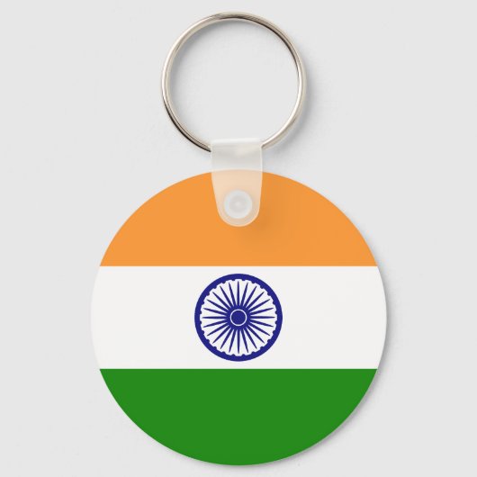インド国旗 キーホルダー (正面)
