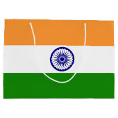 インド国旗 ラージペーパーバッグ (裏面)