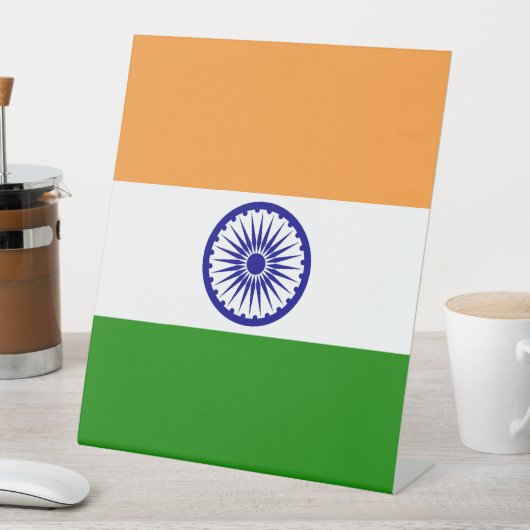 インド国旗 台座サイン (インサイチュ)