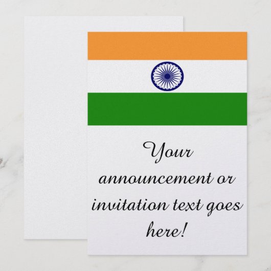 インド国旗 招待状 (正面/裏面)