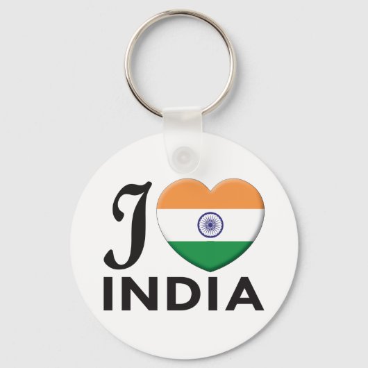 インド愛 キーホルダー (正面)