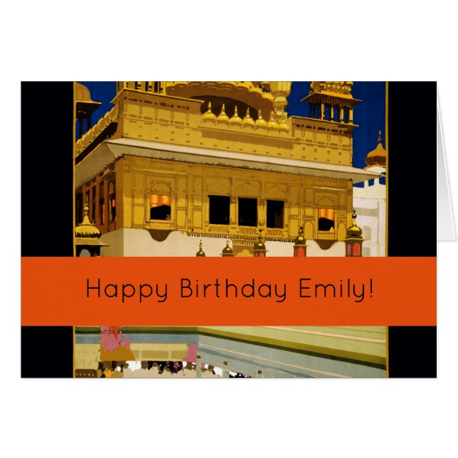 インド旅行ポスターインディアンヴィンテージアート (正面横)