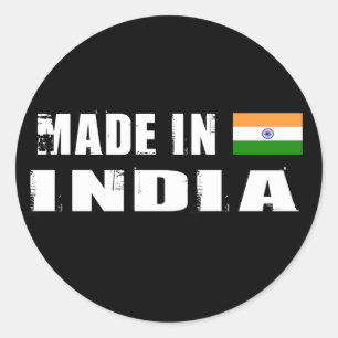 インド製 ラウンドシール