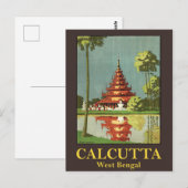 インド西ベンガル州の州都カルカッタ ポストカード (正面/裏面)