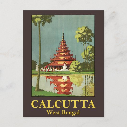 インド西ベンガル州の州都カルカッタ ポストカード (正面)
