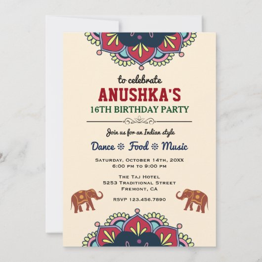 インド風ボリウッドパーティー誕生日招待状 招待状 (裏面)