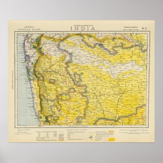 インド4 ポスター (正面)