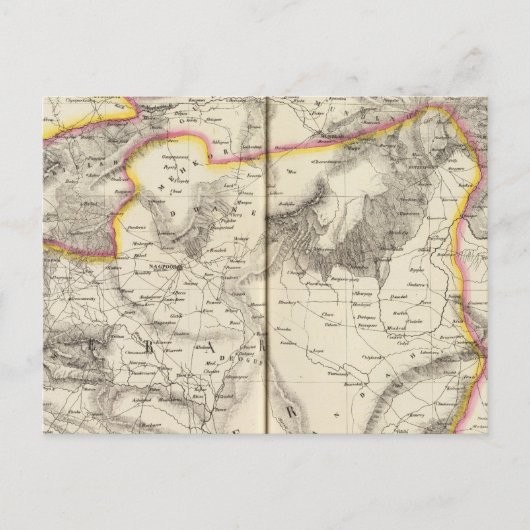 インド、アジア94 ポストカード (正面)