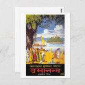インド・カルカッタがヴィンテージ旅行ポスターを復元 ポストカード (正面/裏面)