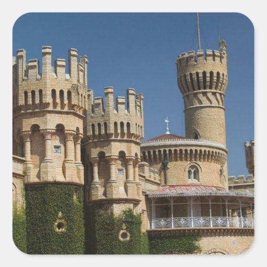 インド、カルナタカ、バンガロール：バンガロール宮殿 スクエアシール (正面)