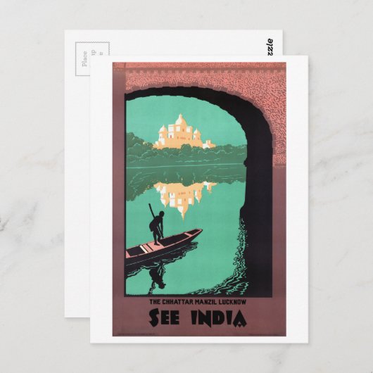 インド チャタル マンジル 宮殿 アジア ビンテージ ポストカード (正面/裏面)