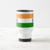 インド トラベルマグ (中央)